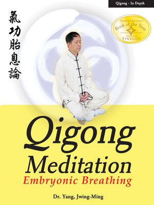 cover image of Qigong Meditation